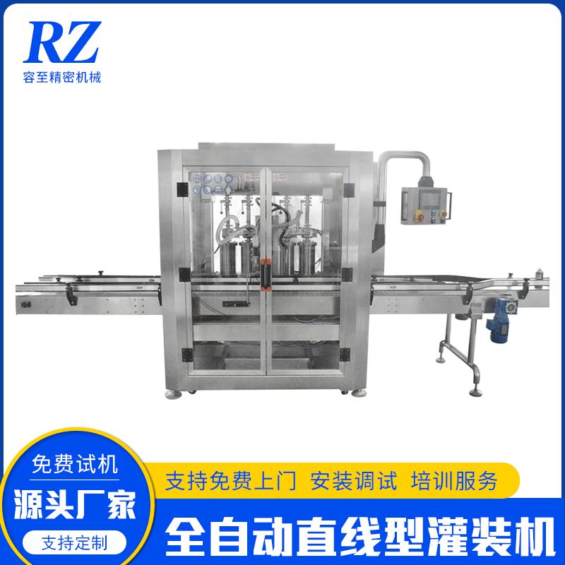 厂家定制跟随式全自动2头膏体灌装机量大价低护发用品灌装机批发