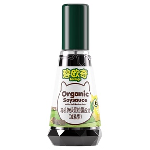 碧欧奇有机黑松露酱油无添加儿童调味减盐搭婴儿专用辅食宝宝面条