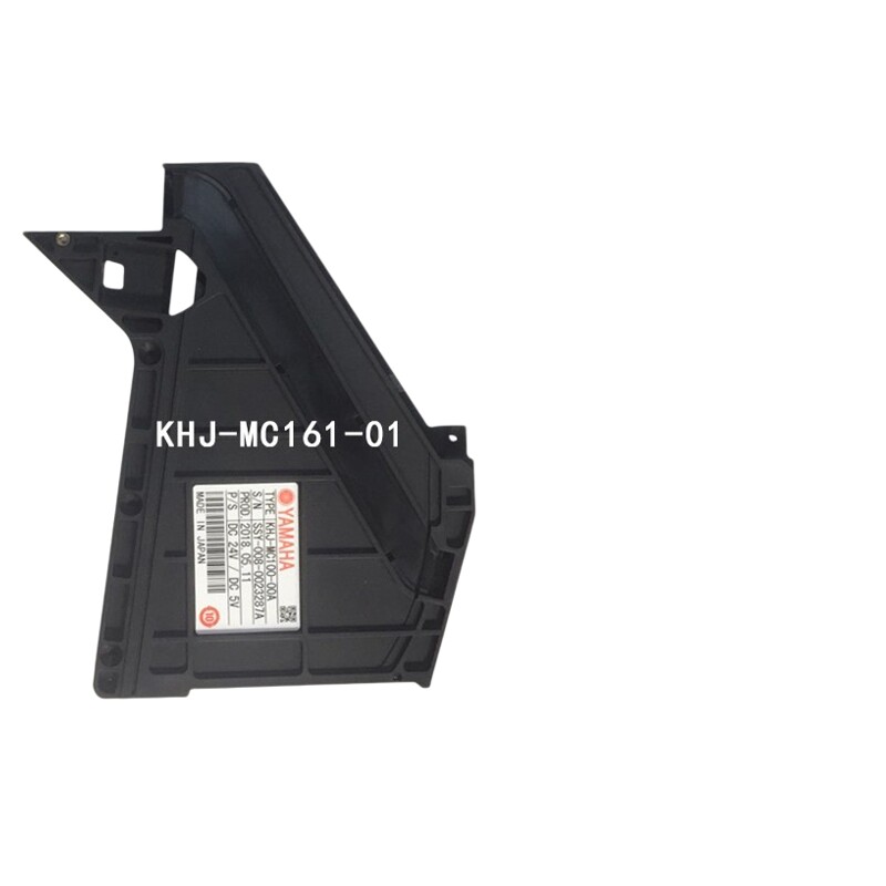 雅马哈8MM侧板盖KHJ-MC161-01