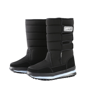 东北冬季雪地靴男士防滑防水高帮保暖加绒中老年人长筒靴子棉鞋男