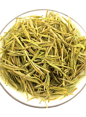 黄金芽茶叶2026新茶正宗雨前特级上等黄金牙安吉绿茶白茶罐装250g