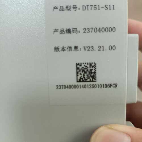 溢价-浙大中控DI751-SI1模块