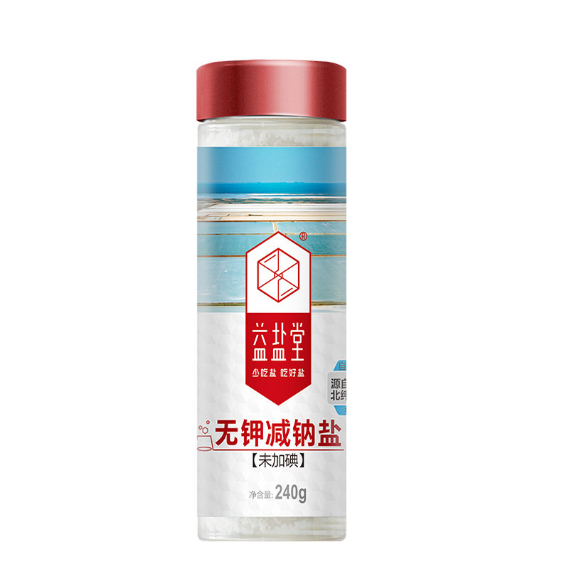 益盐堂未加碘无钾减钠盐