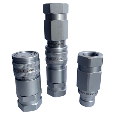 FFH04 14GAS平面快速接头国产平替意大利FASTER FFH06 38GAS G3/8