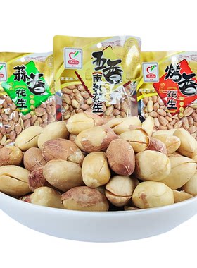 马林花生米蒜香烤香五香南乳零食