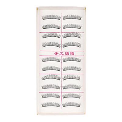 台湾自然无痕淡裸妆包邮假睫毛