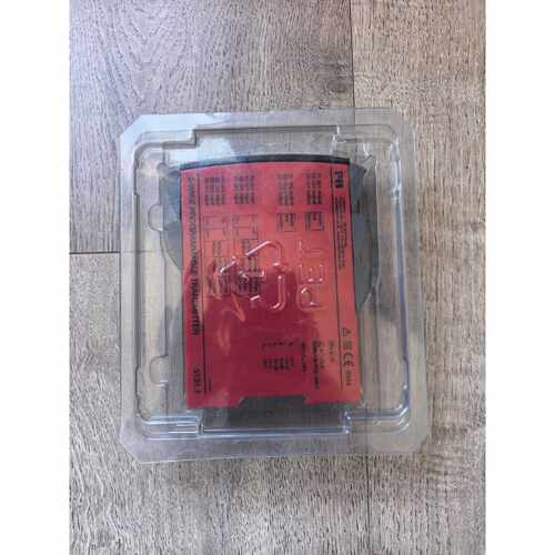 PR5131A 2-WIRE 罗克韦er 丹麦佩勒 PROGRAMM L