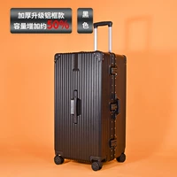 Крутой черный [Retro+более толстый 50%+алюминиевая рама]