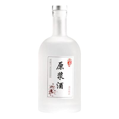 高档500ml白酒瓶玻璃定制送礼