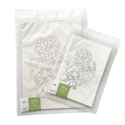 动漫人物二次元上色线稿本敏小姐