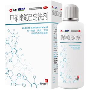 妇炎洁甲硝唑氯己定洗剂治疗阴道炎妇科用药女性外阴瘙痒洗液凝胶