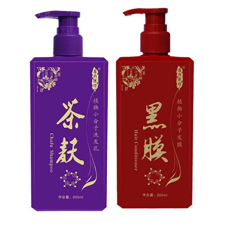 无硅油茶枯茶籽洗发乳