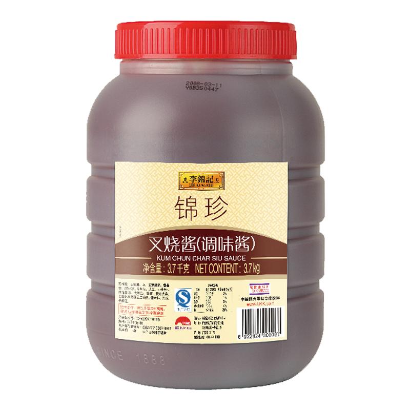 李锦记锦珍叉烧酱3.7kg广式叉烧烤肉排骨餐饮大桶装