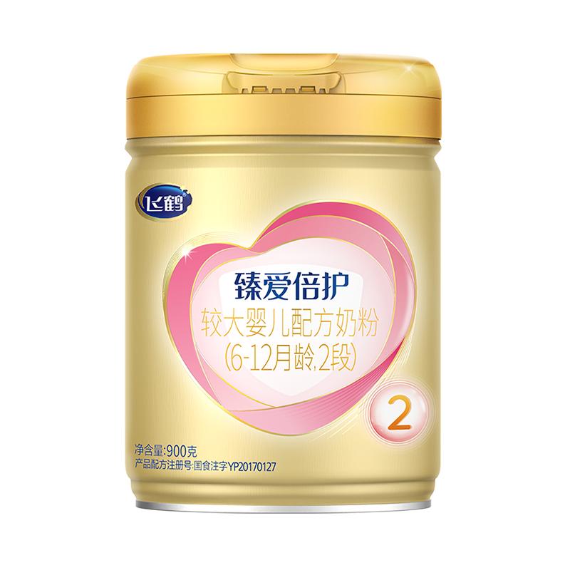 ¿Сޡɺ鰮2Ӥţ̷۳ɷ900g*61110Ԫ