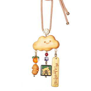 可爱云朵汽车挂件车内吊饰平安喜乐车内吊饰好柿花生小熊车挂饰