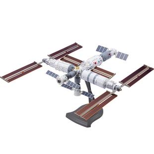 1:90中国空间站模型仿真合金载人航天器模型航空航天纪念收藏品