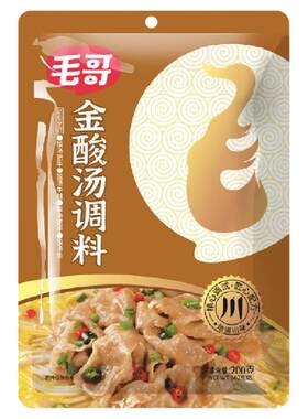 毛哥金酸汤调料肥牛花甲牛蛙鱼