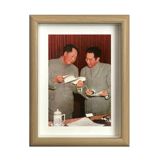 伟人毛主席和周总理周恩来画像桌面摆台书房办公室书桌装饰相框