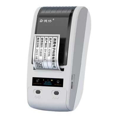 DT-270/280固定资产标签贴打印机