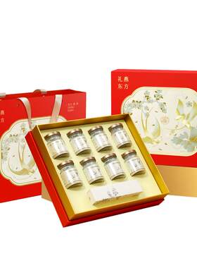 香港宝芝林花胶燕窝礼盒