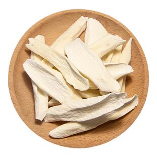 怀山药中药材500克/250g河南焦作铁棍山药干片淮山药干货炒山药粉