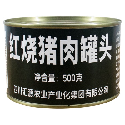 古月梅竹红烧猪肉罐头即食下饭