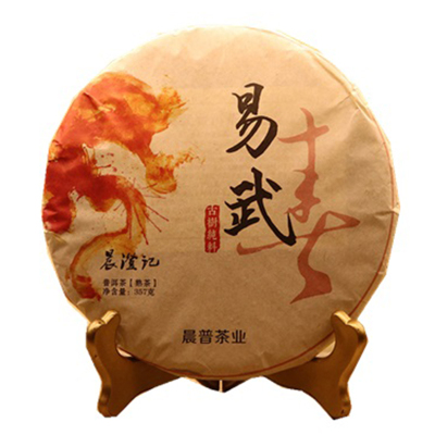 宫廷357g特级正品易武陈年普洱茶