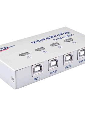 usb打印机共享器电脑四进一出