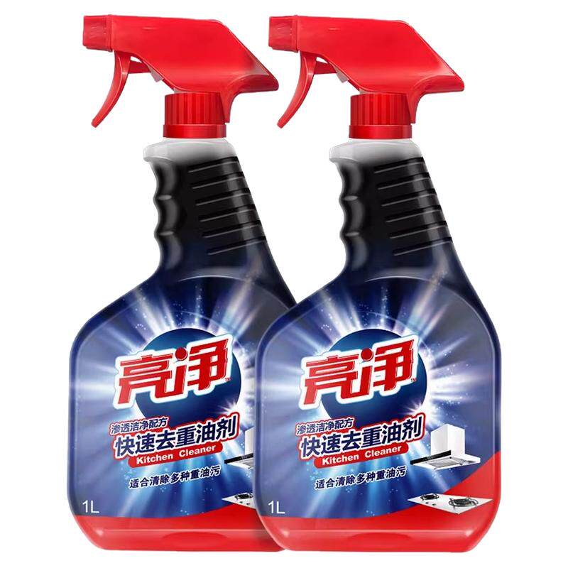 【杀菌不伤厨具】去重油污清洁剂
