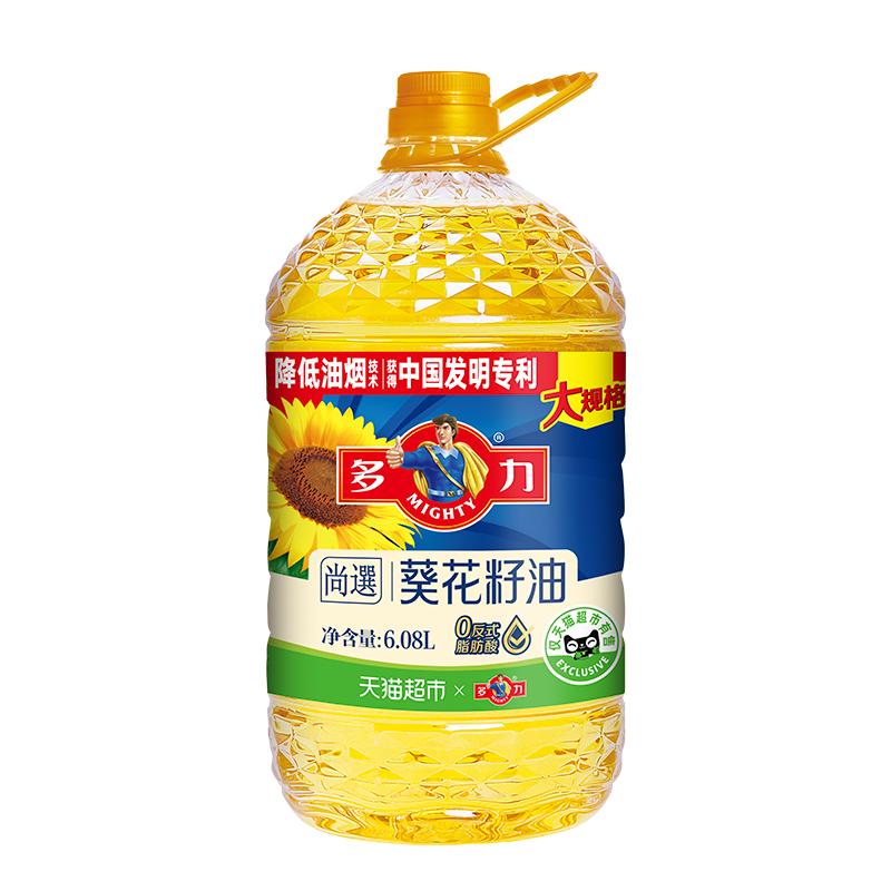 多力尚选葵花籽油6.08L食用油物理压榨低油烟