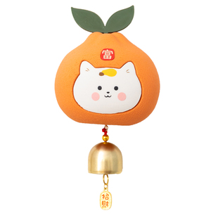 阿楹 可爱治愈财猫多巴胺门铃入户门提醒儿童卧室磁吸铜铃铛挂饰
