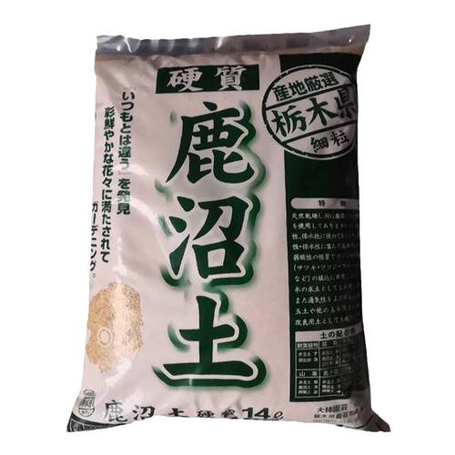 鹿沼土包邮整包日本进口颗粒土多肉杜鹃酸性营养土铺面盆景大包装