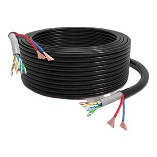 户外纯铜4芯8芯国标监控网线带电源一体线网络综合线二合一双绞线