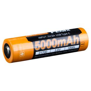 Fenix菲尼克斯ARB-L21-4900U  USB充电21700锂电池强光手电筒电池