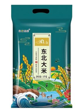 东北甄选黑龙江大米10斤珍珠米5kg当季新米五常直发长粒米稻花香