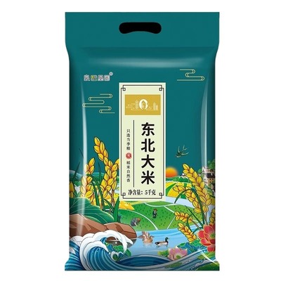 东北甄选黑龙江大米10斤珍珠米5kg当季新米五常直发长粒米稻花香