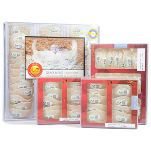 001小鸟燕窝印尼马来西亚进口孕妇溯源旗舰店官方正品燕窝干盏