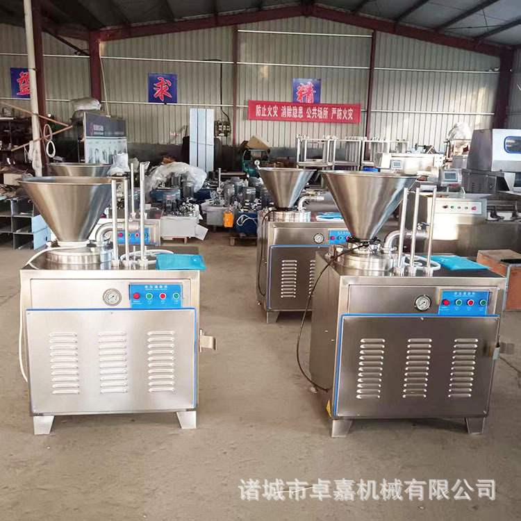 全自动单双管液压灌肠机 香肠红肠糯米肠肉类灌肠机 腊肠灌肠设备