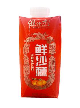 维仕杰含量≧60沙棘汁破损包赔