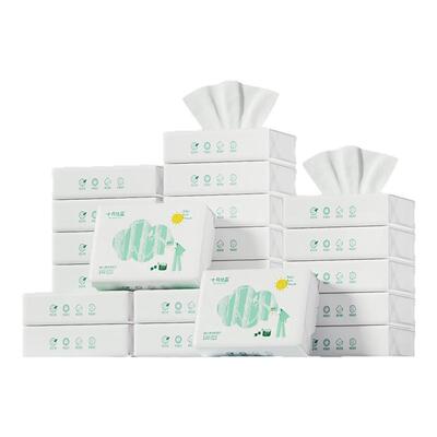 十月结晶小太阳云柔巾24包婴儿保湿手口专用