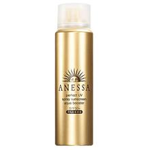 138.7元包邮 ANESSA 安热沙 水能户外防晒喷雾 SPF50+ PA++++ 60g*2