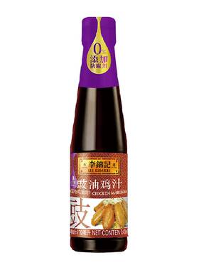 李锦记一步到味豉油鸡汁