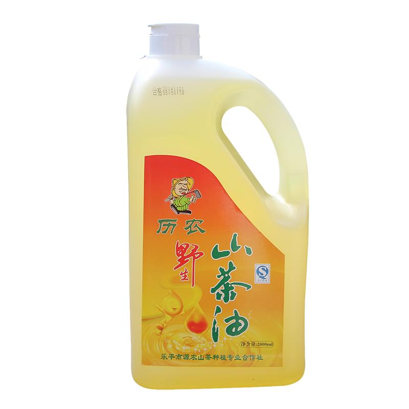 历农野生山茶油2L炒菜耐高温0反
