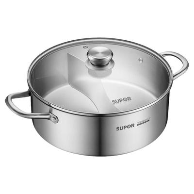 苏泊尔鸳鸯火锅304不锈钢材质