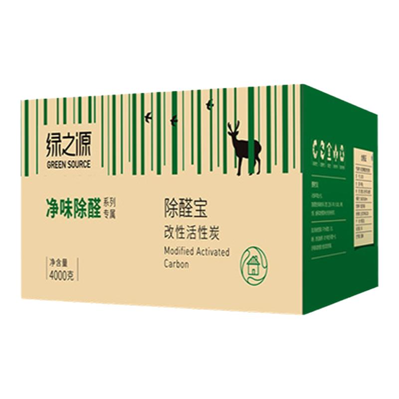 绿之源官方旗舰店除甲醛活性炭包