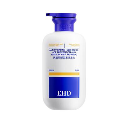 EHD防脱防断固发洗发水强韧秀发