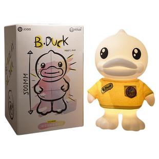 B.Duck小黄鸭装饰小夜灯立体暖光大号拍拍灯护眼氛围灯宝宝伴睡灯