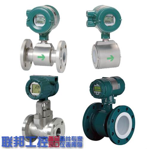 议价横河电磁流量计 AXF040G-D1AН1S-AD41-01B/CH 水表仪表