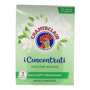 意大利进口CHANTE CLAIR公鸡头衣柜香包房间持久香气鞋柜除臭包邮