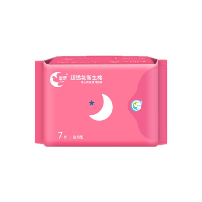 舒爽清凉台湾草本夜用卫生巾特价